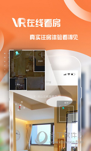 泊寓