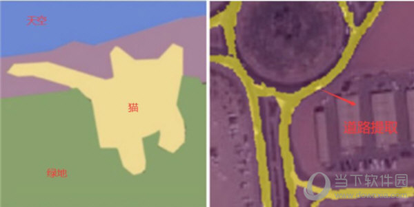 ArcGIS10.8