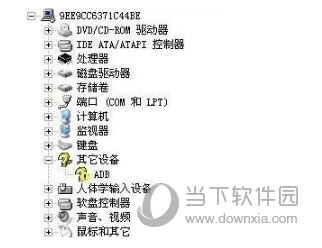 adb interface驱动程序