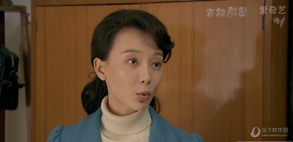迪优美特A10S