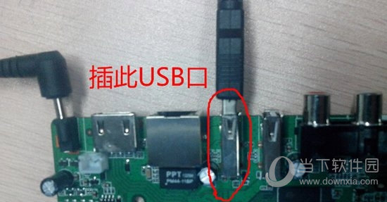 迪优美特K6