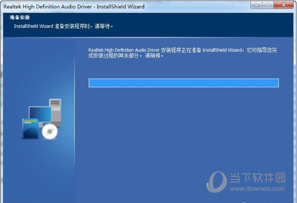 realtekalc887 win10驱动
