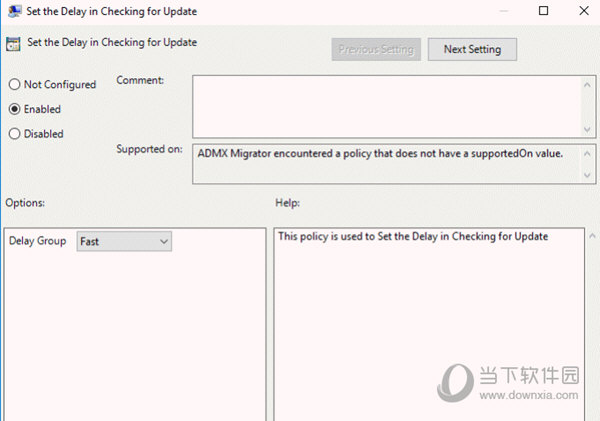 Citrix Receiver