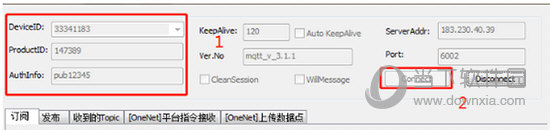 MQTT Simulate Device