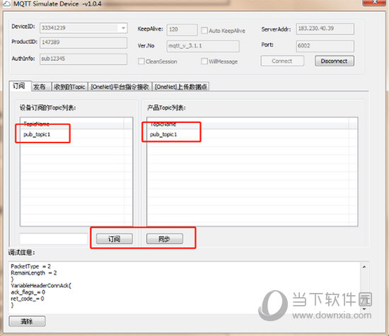MQTT Simulate Device
