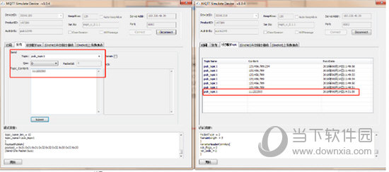 MQTT Simulate Device