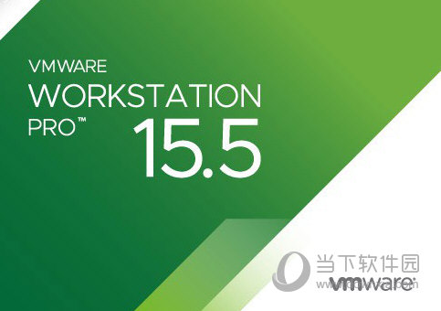 VMware15 64位中文破解版
