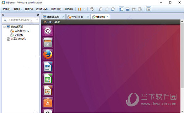VMware15 64位中文破解版