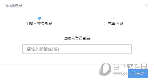 够快云库