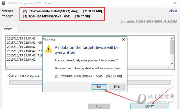 HDD Raw Copy Tool