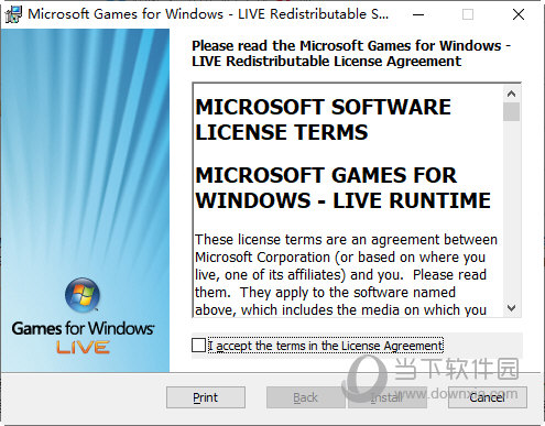 xliveredist Win10