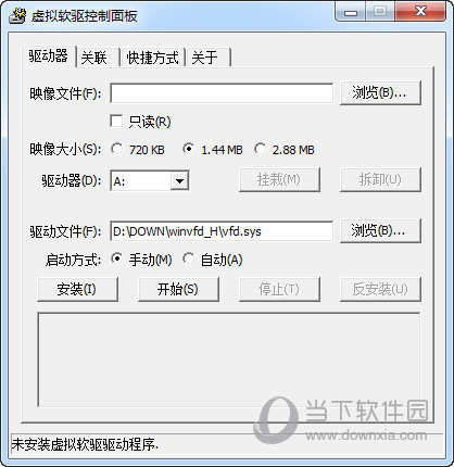 Virtual FD Control Panel