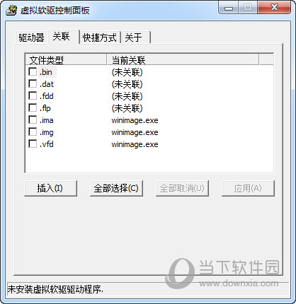 Virtual FD Control Panel