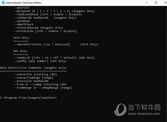 SeaChest Utilities