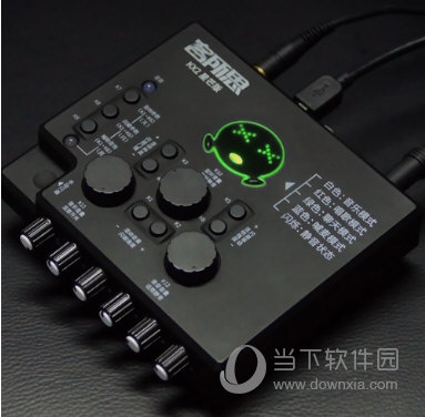 客所思KX2星芒版控制面板