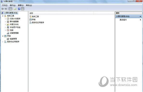金士顿U盘修复工具官方版下载