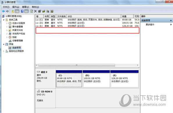 金士顿U盘修复工具官方版下载