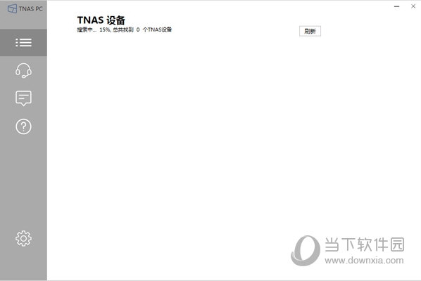 TNAS PC