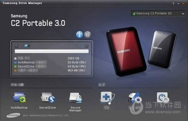 Samsung Drive Manager