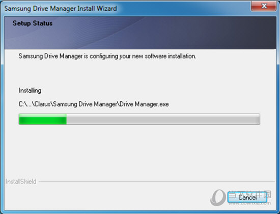 Samsung Drive Manager