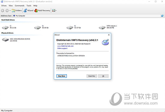 DiskInternals VMFS Recovery
