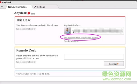 anydesk远程桌面控制软件