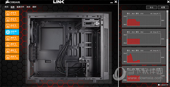 Corsair Link 4
