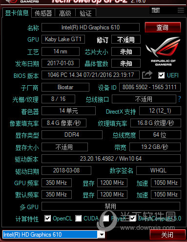 GPU-Z