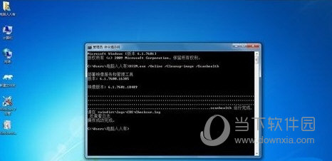 微软kb3033929补丁