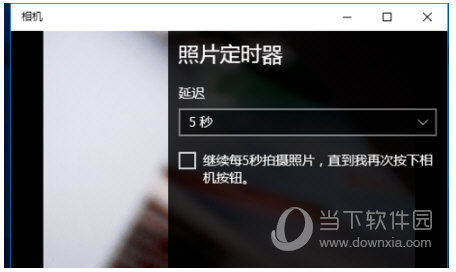 win10摄像头驱动程序