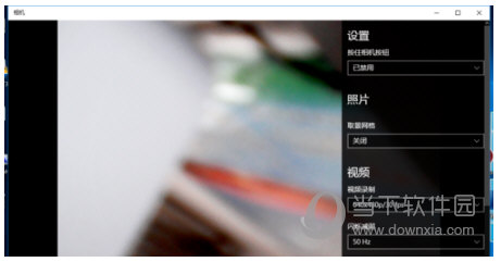 win10摄像头驱动程序