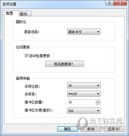 e2eSoft VSC