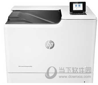 惠普M652打印机驱动