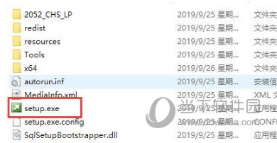 sqlserver2020安装包