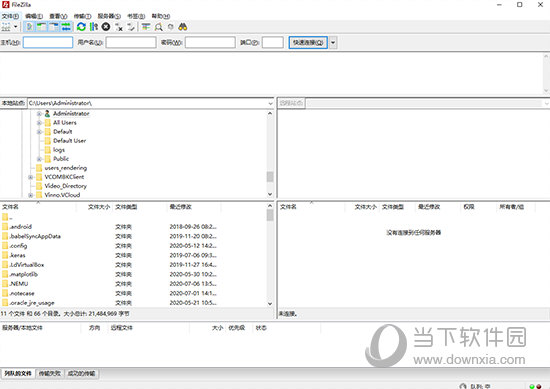 FileZilla32位