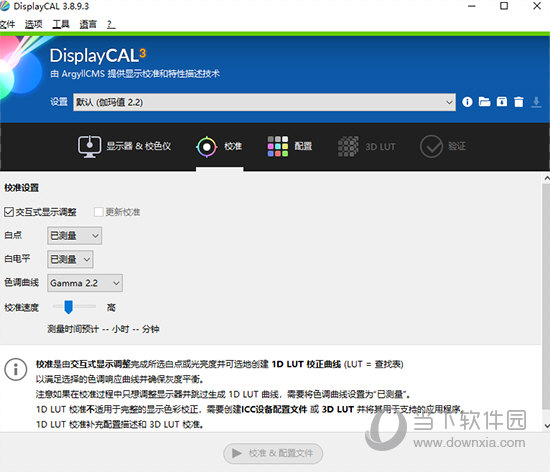 DisplayCAL