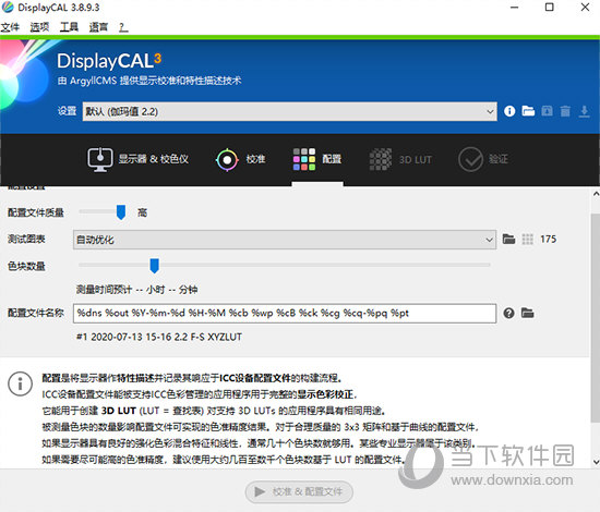 DisplayCAL