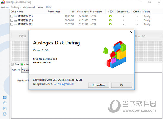 Auslogics Disk Defrag