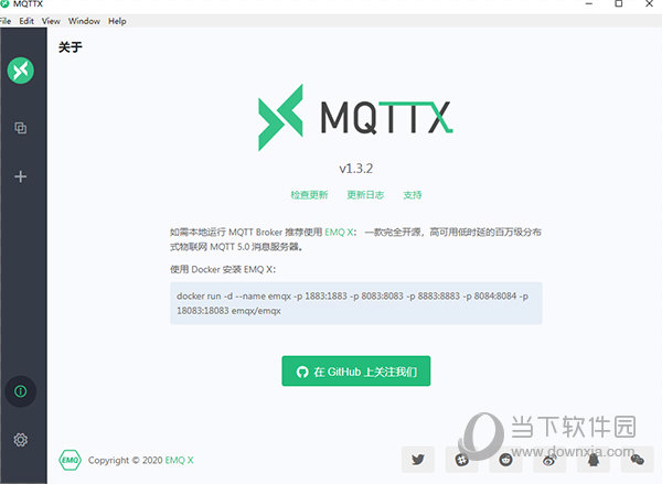 MQTTX
