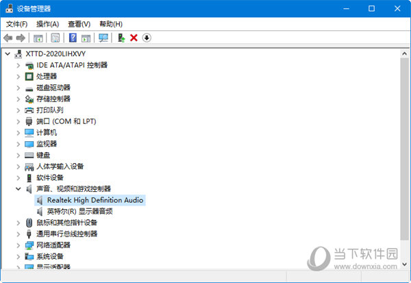 realtek high definition audio驱动win10版