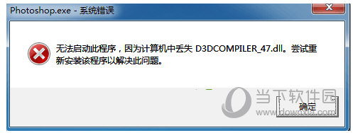 微软kb4019990补丁
