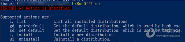 LxRunOffline