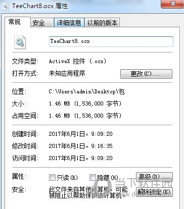 teechart8.ocx