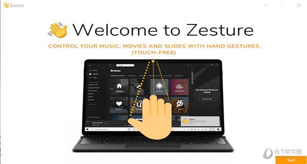 Zesture
