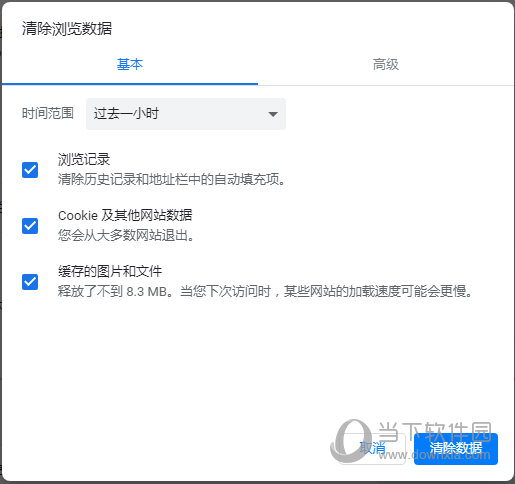 联想浏览器下载