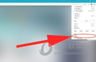 联想浏览器下载