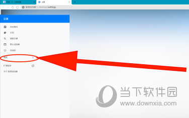 联想浏览器下载