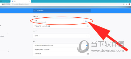 联想浏览器下载