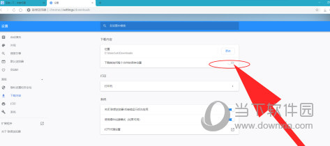 联想浏览器下载