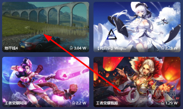 找到的心仪的壁纸
